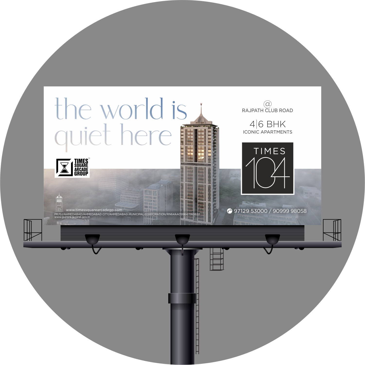 PROJECT SHOWCASE 02-01 Times 104